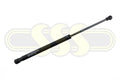 BMW 1Series Tailgate Strut Left Hand = Right Hand (01/07-09/11)